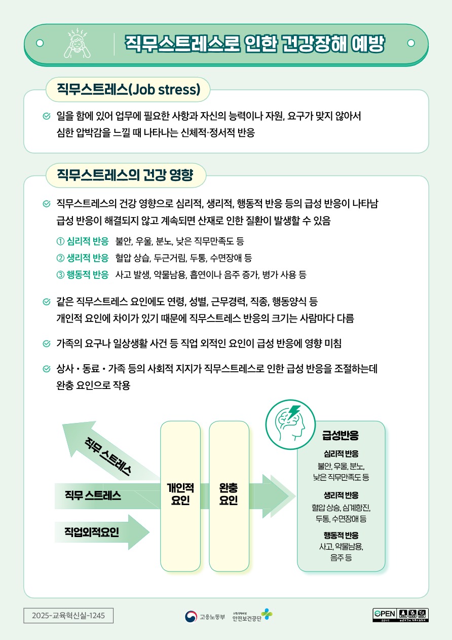 7ecba920eefba1dc035c319d45f65079_1773026214_1524.jpeg 7ecba920eefba1dc035c319d45f65079_1773026214_1524.jpeg