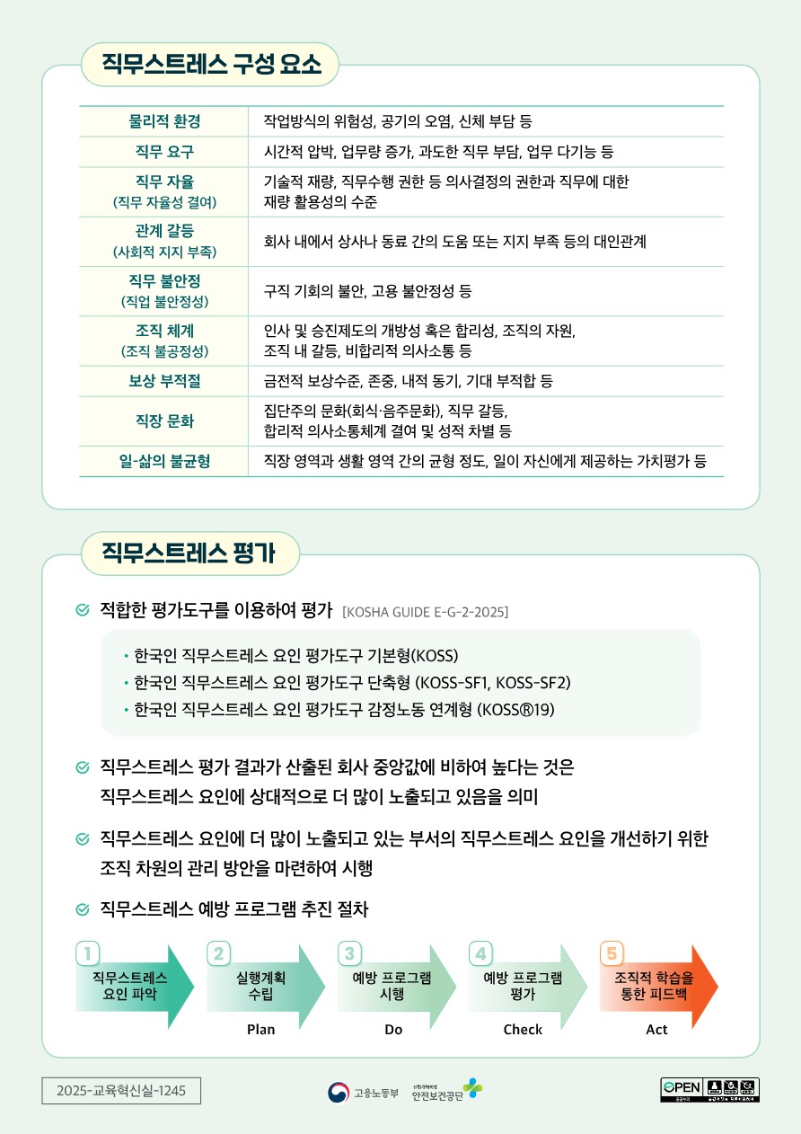 7ecba920eefba1dc035c319d45f65079_1773026216_7868.jpeg 7ecba920eefba1dc035c319d45f65079_1773026216_7868.jpeg