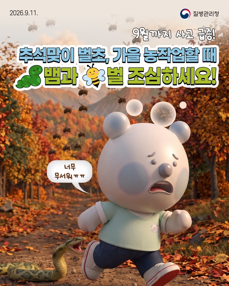 3deef303ad7646ee7d12ccbd2b44542c_1789967147_0154.jpg